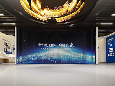 Innovative Exhibition Space With Large LED Screen And Golden Circular Lighting Design 3d model