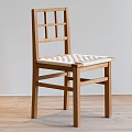 Natural Wood Dining Chair With Grid Back Design And Light Toned Textured Seat