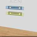Artisan Craft Wall Lamps With Sleek Blue And Yellow Design And Warm Lighting