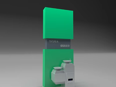 Road Facility For Illegal Parking Processing With Green Structure And Monitoring Equipment 3d model