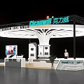 Modern Exhibition Booth for Gongxiang Pangu Technology with Circular Design Display Screens and Reception Desk