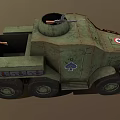 Vintage Military Armored Truck With Machine Gun Spade Logo And Camouflage Paint