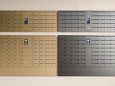 Modern letter box 3d model Modern letter box 3d model