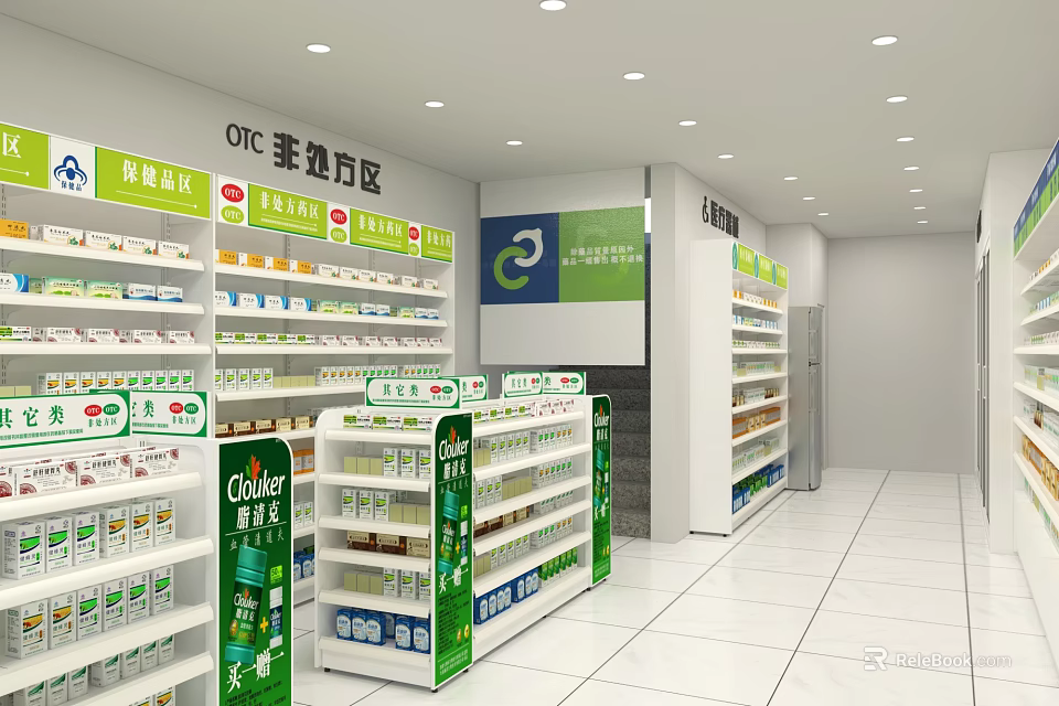 Neat Pharmacy Store With OTC Non Prescription Medicine Area Health Products And Shelves 3d model 