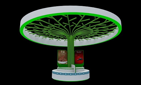 Tree-shaped science and technology agriculture door head Nakajima 3d model