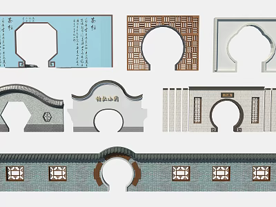Various Traditional Chinese Door Arch Designs with Intricate Patterns and Classic Details 3d model