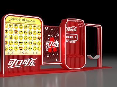 Coca-Cola Meichen dp Point Online Red Pin 3d model