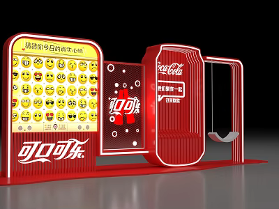 Red Coca Cola Themed Photo Check In Spot With Emoji Wall And Swing 3d model