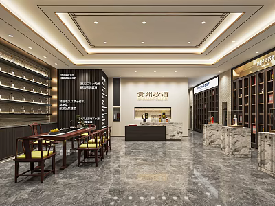 Modern Tobacco And Alcohol Store Interior With Shelves And Marble Counter 3d model
