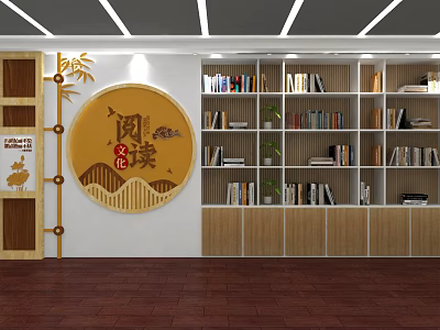 Traditional Chinese Reading Room Interior With Wooden Bookshelves Books And Potted Plants 3d model