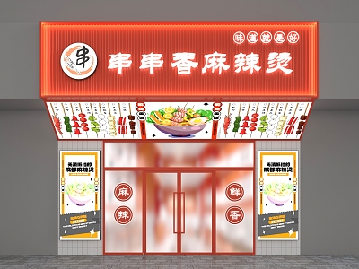 The design of the head of the spicy hot door shop with string incense 3d model