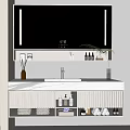 Elegant Modern Bathroom Vanity With Backlit Mirror Digital Time Display Potted Plant And Storage Cabinets