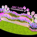SAY Tulip Countdown B Floral Installation with Pink Purple Tulips and Decorative