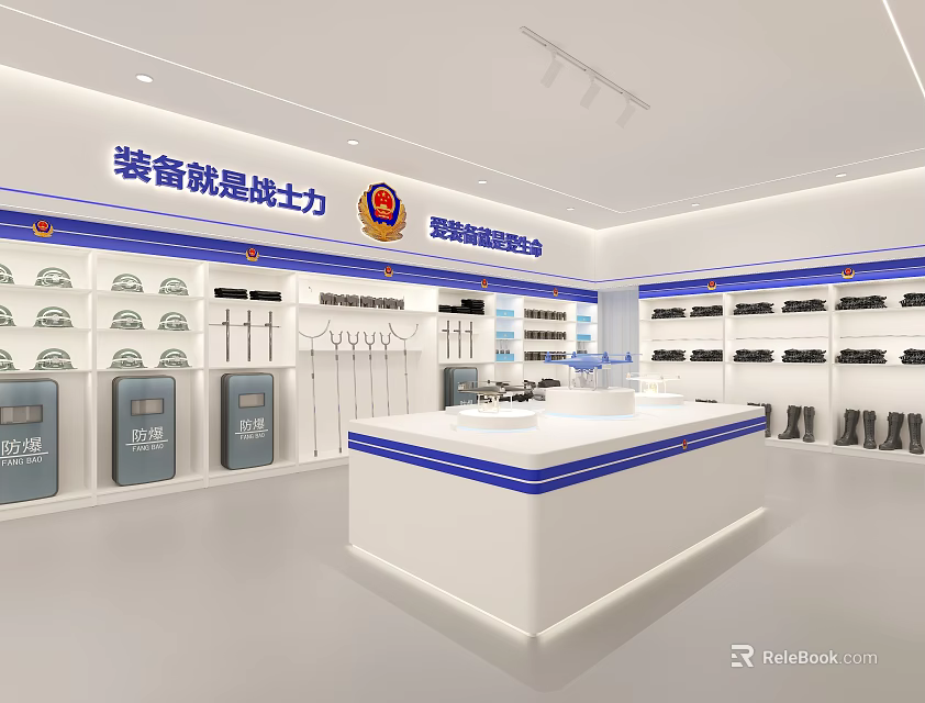 Security Rescue Equipment Exhibition Hall Interior With Shelves And Display Cabinets 3d model 