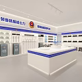 Security Rescue Equipment Exhibition Hall Interior With Shelves And Display Cabinets
