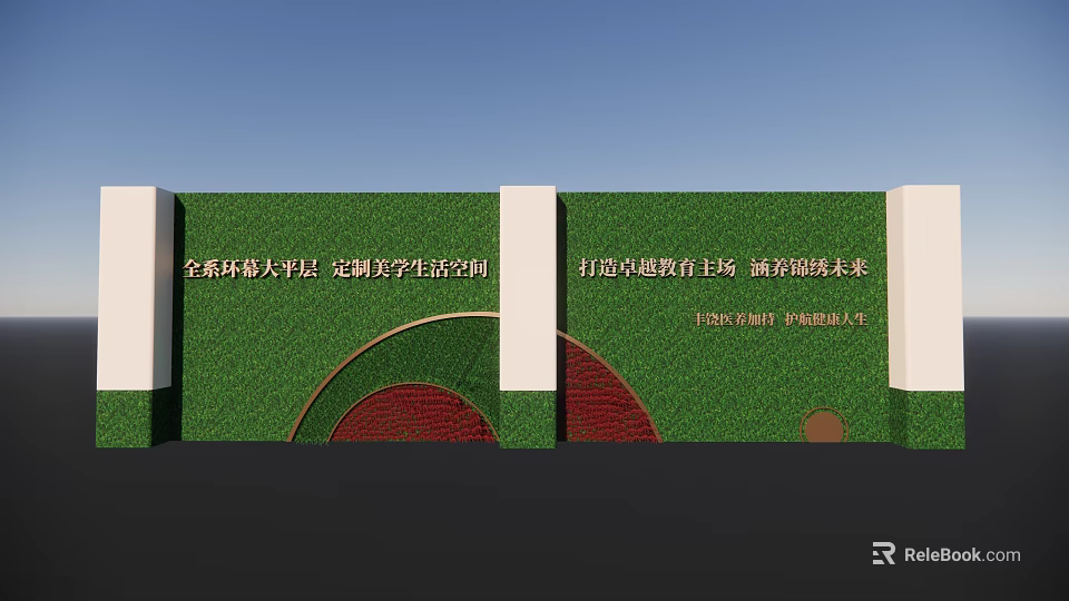 Green Plant Wall with Circular Red Patterns and White Pillars for Decorative Space 3d model