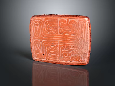 Decorative Red Square Daily Use Item With Intricate Traditional Carved Patterns 3d model