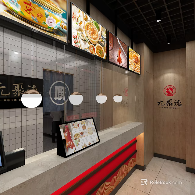 Modern Restaurant Interior With Menu Display Counter Hanging Lights And Dish 3d model 