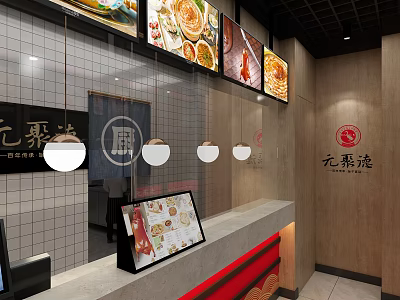 Modern Restaurant Interior With Menu Display Counter Hanging Lights And Dish 3d model