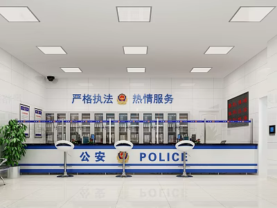 Modern Police Service Hall Interior With Counter Sign Plant And Display Screen 3d model
