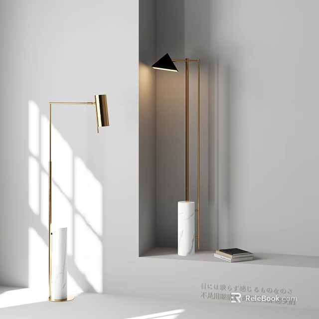 Modern Floor Lamp With Golden Stand Black Shade And White Base Design 3d model 