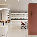 Modern Dining Space With Long Table Orange Chairs Black TV Pink Wall And White Blinds