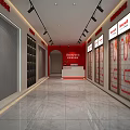 Bright Modern Exhibition Corridor With Brand Posters Shelves And Glass Doors