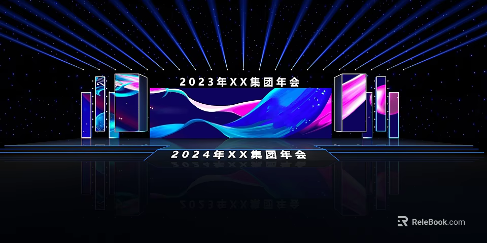 XX Group Annual Meeting Stage With Dynamic Lighting And Digital Screens 3d model 