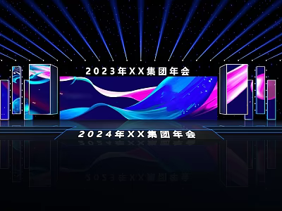 XX Group Annual Meeting Stage With Dynamic Lighting And Digital Screens 3d model