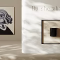 Modern Abstract Painting Of Curly Haired Figure With Glasses In Interior Space