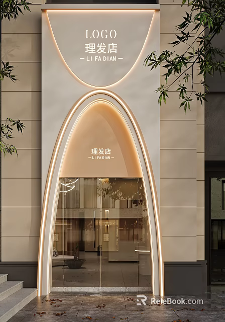 Upscale Elegant Curved Warm Lighting Facade Design For Modern Luxury Beauty Hair Salon Storefront 3d model 