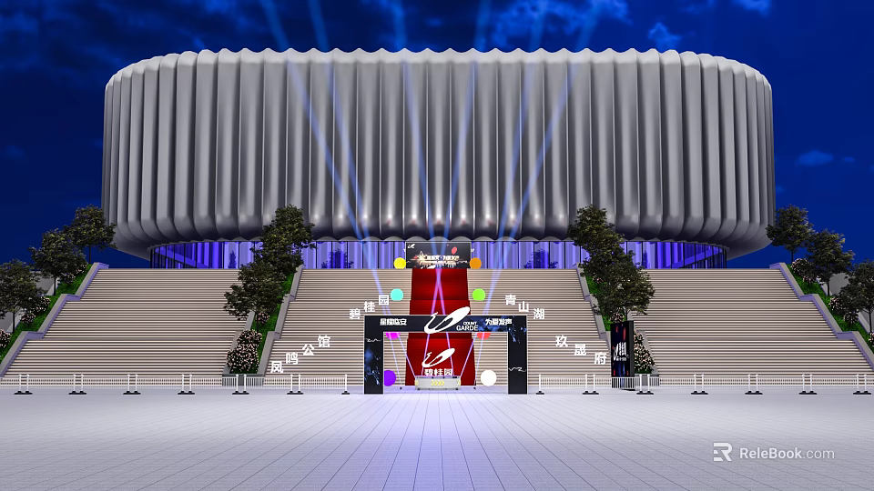 Modern Grand Stadium Exterior With Curved Silver Structure Lighting Steps And Trees At Entrance 3d model 