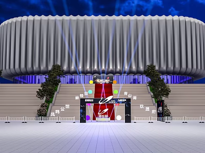 Modern Grand Stadium Exterior With Curved Silver Structure Lighting Steps And Trees At Entrance 3d model
