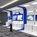 Futuristic Indoor Corridor Design With Blue White Curved Lines Person Standing Digital Screens Bright Lighting