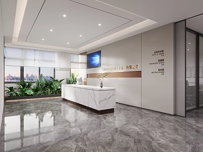 Modern Office Reception Area With Bright Lighting Marble Countertop Green Plants And City View 3d model