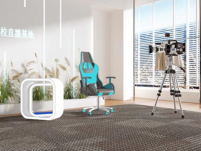 Digital Store Featuring Live Streaming Camera Tripod Gaming Chair And Display Stand 3d model