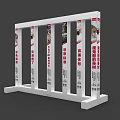Photo Check-in Spot With White Frame Vertical Panels Photos And Chinese Characters