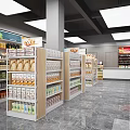 Modern Supermarket Interior With Shelves Stocked Various Grocery Products And Household Items