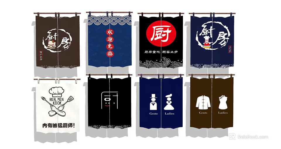 Kitchen Curtains with Various Chinese Characters Chef Hat Utensils Patterns Red Blue Brown Kitchen Decor 3d model