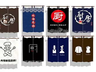 Japanese Kitchen Curtain Door Curtain Hanging Curtain Cloth Curtain 3d model