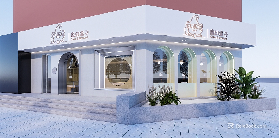 White Magic Box Dessert Shop Exterior With Arched Windows Front Steps And Green Plants 3d model 