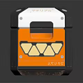 Modern Science Fiction Box Science Fiction Box Military Box Password Box 3d model