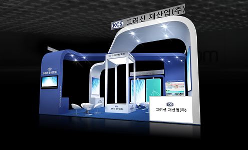 Modern Exhibition Booth Exhibition Exposition 3d model