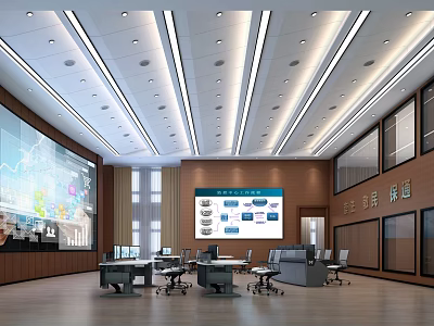modern monitoring room 3d model