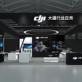 DJI Industry Applications Exhibition Booth Modern Black And White Design With Digital Screens Tables And Chairs
