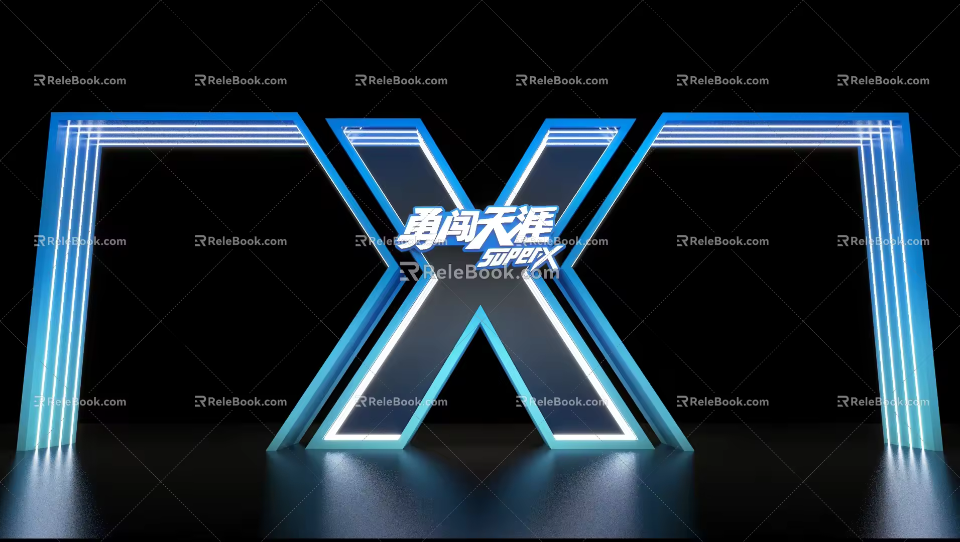 Door Head X Yong Chuang Chao Yong Cool Roadshow 3d model