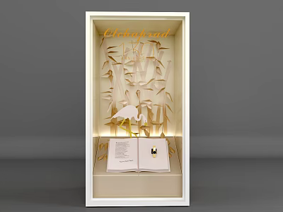 Estée Lauder Window Display With Golden Bamboo Leaves Crane Open Book And Perfume Bottle 3d model