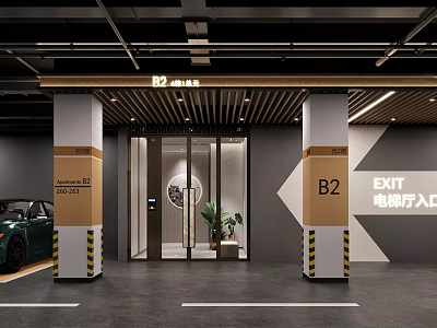 Modern B2 Parking Garage Entrance With Exit Sign Elevator Hall And Green Car 3d model