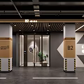 Modern B2 Parking Garage Entrance With Exit Sign Elevator Hall And Green Car