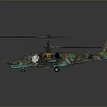 Detailed Military Combat Helicopter With Camouflage Design Rotors And Weapon Attachments